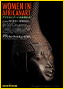 WOMEN IN AFRICANART―アフリカンアートの女性たち 