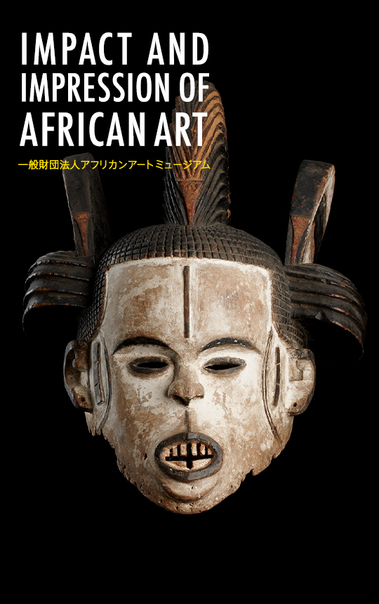 AFRICAN ARTMUSEUM