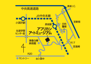 アフリカンアートミュージアム地図